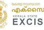 ലഹരിക്കേസിൽ പ്രതികളാകുന്ന സ്ത്രീകളുടെ ചിത്രങ്ങൾ പകർത്തരുത്; ഉദ‍്യോഗസ്ഥർക്ക്  നിർദേശം