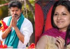 വിജയ്‌ക്കെതിരായ വിവാഹമോചന ഹർജി പിൻവലിച്ച്  ഭാര്യ സംഗീത; കേസ് ഒത്തുതീർപ്പായെന്ന് റിപ്പോർട്ട്