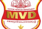 MVD staff's 'unique' protest forces government to retreat, suspended duo reinstated