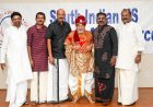 ദേ മാവേലി ഹൂസ്റ്റണില്‍! സൗത്ത് ഇന്ത്യന്‍ ചേംബര്‍ ഓഫ് കൊമേഴ്സിന്റെ പ്രഥമ ഓണാഘോഷവും വാര്‍ഷികാഘോഷങ്ങളുടെ കിക്കോഫും വിസ്മയമായി