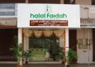 CPI(M)-backed Islamic Bank depositors in fix as plaints mount; CM promises probe