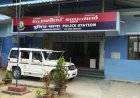 ‘My Police Station’ project launched, focus on making stations people-friendly