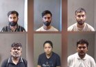 ട്രാഫിക് പരിശോധനയിൽ പുറത്തുവന്നത് കോടികളുടെ ലഹരിവ്യാപാരം; അമേരിക്കയിൽ ആറ് ഇന്ത്യൻ വംശജർ അറസ്റ്റിൽ