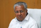 'എഐസിസി ആസ്ഥാനത്ത് വന്ദേമാതരം പൂർണമായി ആലപിച്ചത് മതനിരപേക്ഷ സമൂഹത്തോടുള്ള വഞ്ചന'; ഫെയ്സ്ബുക്ക് പോസ്റ്റുമായി പിണറായി വിജയൻ