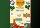 എഡ്മൻ്റണിൽ മഞ്ചാടി  മലയാളം സ്കൂൾ പുതിയ അഡ്മിഷൻ ഓഗസ്റ്റ് 20 വരെ