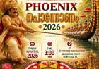 ഫീനിക്സ് ക്ലബ്ബിന്റെ  ‘ഓണം പൊന്നോണം 2026’ ഓഗസ്റ്റ് 30ന്