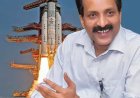ISRO's former chief S Somnath appointed to RBI Board