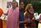 ഡോ. ബേബി സാമിൻറെ ഏറ്റവും പുതിയ പുസ്‌തകം 'എന്നിലെ നിന്നിലേക്ക്'  പ്രകാശനം ചെയ്‌തു