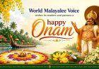 Happy Onam