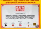 പഞ്ഞിയുടെ 1111 കുറുംകവിതകൾ‘  റോയ് പഞ്ഞിക്കാരന് ഏഷ്യ ബുക്ക് ഓഫ് റെക്കോർഡ്സ് അംഗീകാരം