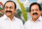 വി.ഡി. സതീശന്റെ വാഹനം തടഞ്ഞ സംഭവം: പാർട്ടി അച്ചടക്കവും മുഖ്യമന്ത്രിയുടെ സുരക്ഷയും ചർച്ചയാകുമ്പോൾ