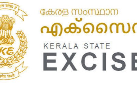 ലഹരിക്കേസിൽ പ്രതികളാകുന്ന സ്ത്രീകളുടെ ചിത്രങ്ങൾ പകർത്തരുത്; ഉദ‍്യോഗസ്ഥർക്ക്  നിർദേശം