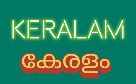 Lok Sabha passes Bill to rename Kerala as 'Keralam' without debate
