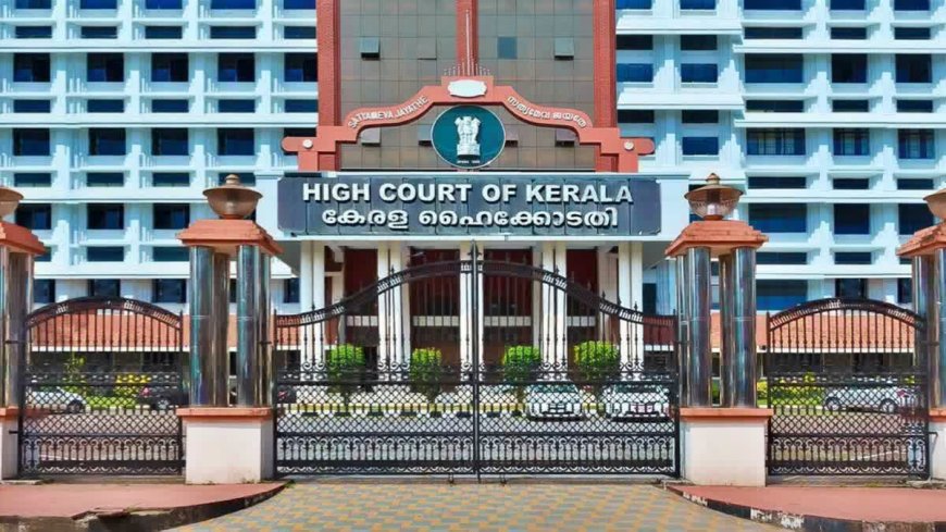 പിണറായി വിജയൻറെ വീട്ടിലെ റെയ്ഡ് കഴിഞ്ഞ് മടങ്ങിയ ഇ ഡി ഉദ്യോഗസ്ഥരെ ആക്രമിച്ച കേസ്; ഏഴ് പ്രതികള്‍ക്ക് ജാമ്യം
