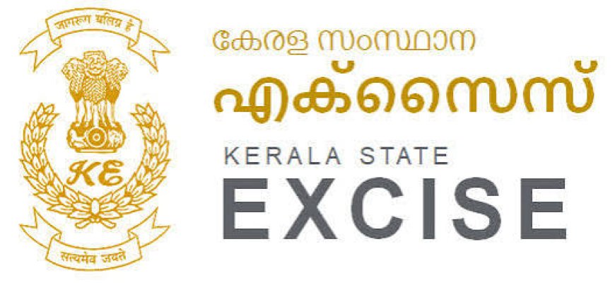 ലഹരിക്കേസിൽ പ്രതികളാകുന്ന സ്ത്രീകളുടെ ചിത്രങ്ങൾ പകർത്തരുത്; ഉദ‍്യോഗസ്ഥർക്ക്  നിർദേശം