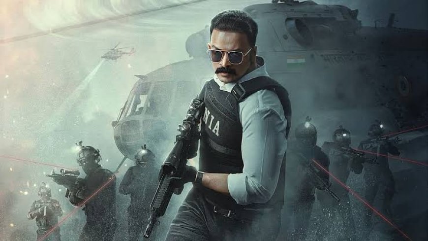 Jayasurya-starrer Operation Tral’s makers release first single ‘Jai Ho’ from film!