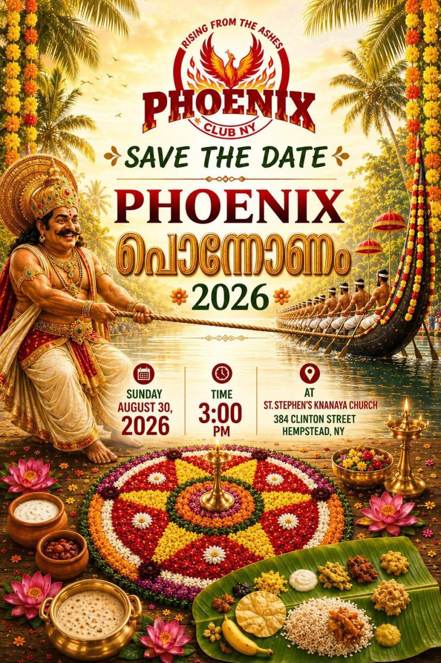 ഫീനിക്സ് ക്ലബ്ബിന്റെ  ‘ഓണം പൊന്നോണം 2026’ ഓഗസ്റ്റ് 30ന്