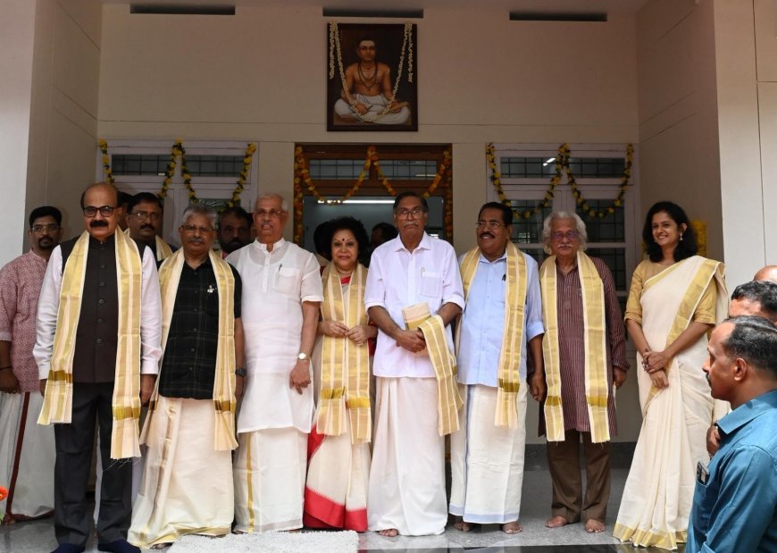 Lok Bhavan's public library with 10,000 books opened
