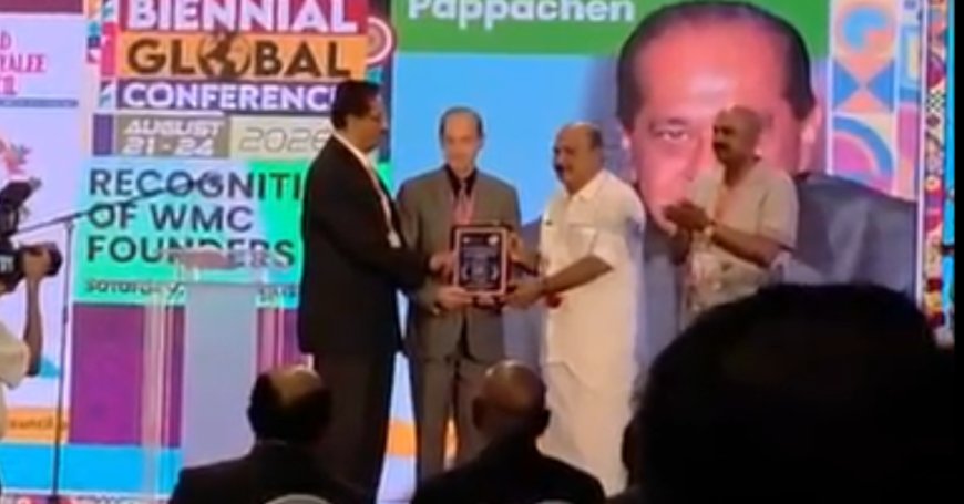 ആൻഡ്രൂ പാപ്പച്ചന് വേൾഡ് മലയാളി കൗൺസിൽ ലൈഫ് ടൈം അച്ചീവ്‌മെന്റ് അവാർഡ് സമ്മാനിച്ചു