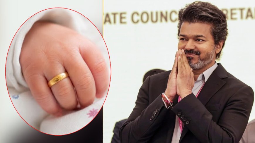 How much will Vijay’s gold ring scheme for newborns actually cost Tamil Nadu exchequer