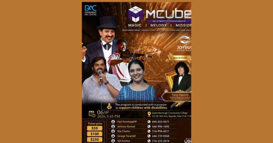 മജീഷ്യൻ പ്രൊഫ. മുതുകാടിന്റെ സെപ്റ്റംബർ 6-ലെ ന്യൂയോർക്ക് പ്രകടന വേദിയിൽ ലോകപ്രശസ്‌ത മാന്ത്രികൻ ടോണി ഹസ്സിനി പങ്കെടുക്കുന്നു
