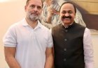 കെ.പി.സി.സി അധ്യക്ഷ നിയമനം വൈകരുത്; രാഹുൽ ഗാന്ധിയോട് ആവശ്യപ്പെട്ട് മുഖ്യമന്ത്രി വി.ഡി. സതീശൻ