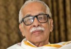 കോഴിക്കോട് സാമൂതിരി രാജ പി കെ കേരളവർമ്മ അന്തരിച്ചു