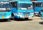 സ്വകാര്യബസുടമകൾ സർവീസ് നിർത്തിവച്ച്  അനിശ്ചിതകാല സമരത്തിന്  ; മുഖ്യമന്ത്രിയെ കാണും