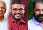 സിപിഎമ്മിൽ അഴിച്ചുപണി; സംസ്ഥാന സമിതി വിപുലീകരിച്ചു, സെക്രട്ടേറിയറ്റ് പുന:സംഘടിപ്പിച്ചു