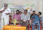 കോട്ടയം കവിയരങ്ങിന്റെ 4-ാം വാർഷികവും ഓണാഘോഷവും
