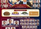 ഫൊക്കാനയുടെ പുതിയ ഭരണസമിതി രേഖാ കൈമാറ്റവും  ഉൽഘാടനവും  സെപ്റ്റംബർ 20ന്