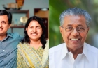AG report gives legal nod for probe against Pinarayi Vijayan, daughter, son-in-law
