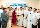 ജോസ് കെ. മാണിക്കും നിഷാ ജോസിനും സൗത്ത് ഇന്ത്യൻ യു.എസ്. ചേംബർ ഓഫ് കൊമേഴ്‌സിന്റെ ഗംഭീര സ്വീകരണം