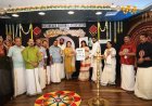 മലങ്കര കൾച്ചറൽ അസോസിയേഷൻ്റെ ‘ഒന്നിച്ചൊരോണം 2026’ വർണാഭമായി