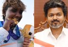 ഏഷ്യൻ ഗെയിംസിൽ സ്വർണ്ണത്തിളക്കം; കമാലിനിക്ക് 75 ലക്ഷം പാരിതോഷികം പ്രഖ്യാപിച്ച് വിജയ്