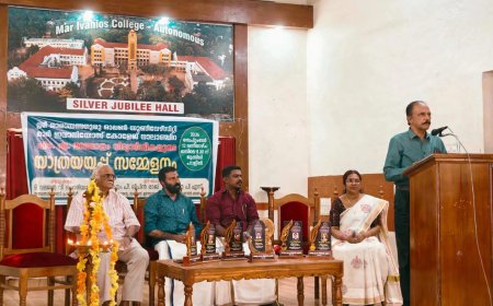 പഠിച്ചതെല്ലാം ശരിവയ്ക്കുമ്പോഴല്ല ബോധ്യം വരാത്തതിൻ്റെ പിന്നാലെ അന്വേഷിച്ചിറങ്ങുമ്പോഴാണ്  വിദ്യാഭ്യാസം ഫലവത്താകുന്നത്; ഡോ. ജേക്കബ് സാംസൺ
