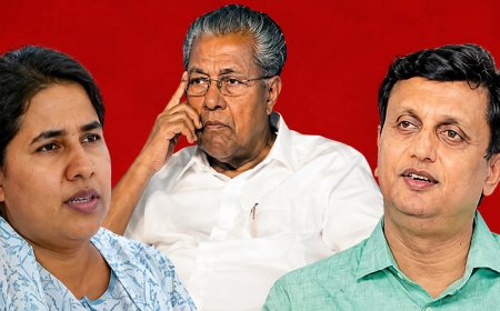Govt orders probe against Pinarayi Vijayan and Mohammed Riyas