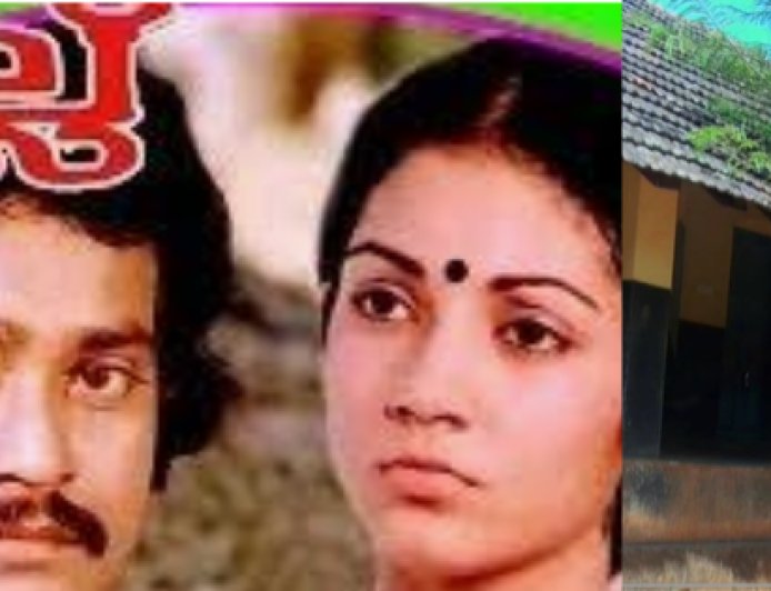 വെറുതെ മോഹിക്കുവാന്‍  ഒരു മോഹം: ഹൃദയരാഗം ,  കെ. ആര്‍. മോഹന്‍ദാസ്