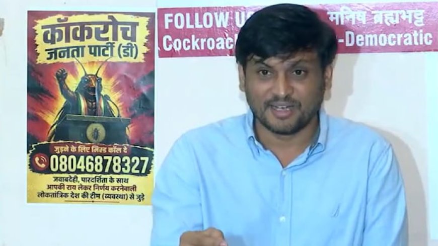 CJP rebel floats CJP-D, calls Dipke's party Team Kejriwal