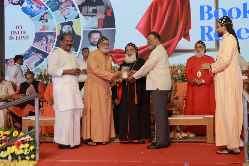 വിശ്വാസത്തിന്റെ ഏഴു വാതിലുകള്‍ പ്രകാശനം നിര്‍വഹിച്ചു