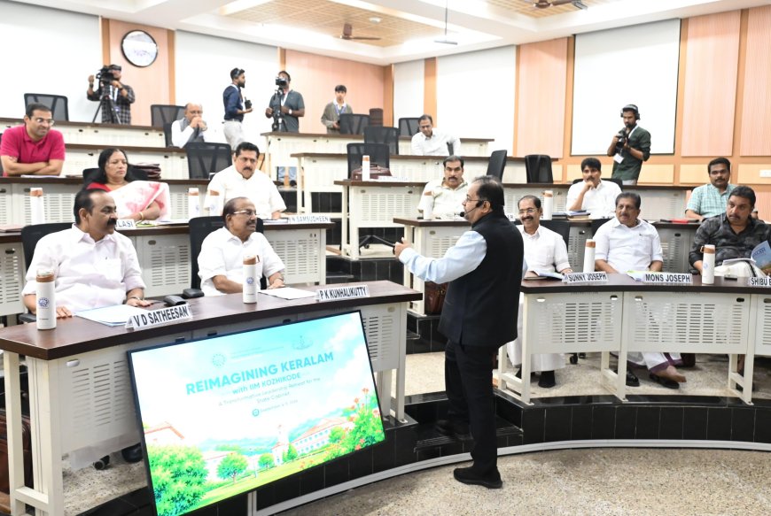Cabinet goes back to campus: Ministers attend ‘Reimagining Keralam’ at IIM Kozhikode