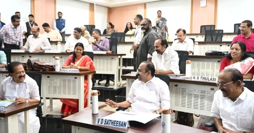 'റീ ഇമാജിനിങ് ലീഡര്‍ഷിപ്പ്'; മുഖ്യമന്ത്രിക്കും മന്ത്രിമാര്‍ക്കും  ഐ ഐ എമ്മില്‍ ഇന്നും നാളെയും പരിശീലന പരിപാടി