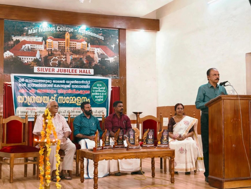 പഠിച്ചതെല്ലാം ശരിവയ്ക്കുമ്പോഴല്ല ബോധ്യം വരാത്തതിൻ്റെ പിന്നാലെ അന്വേഷിച്ചിറങ്ങുമ്പോഴാണ്  വിദ്യാഭ്യാസം ഫലവത്താകുന്നത്; ഡോ. ജേക്കബ് സാംസൺ