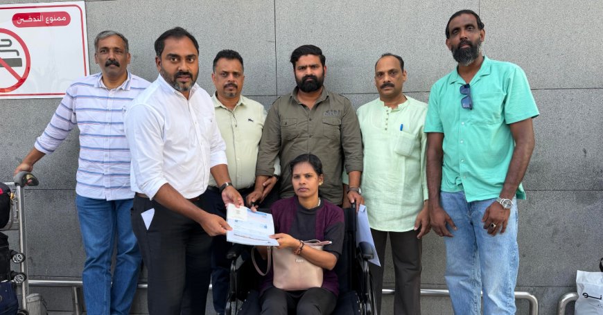 എട്ട് മാസത്തെ ആശുപത്രിവാസത്തിന് ശേഷം മിനി പുഷ്പറാണിക്ക് നാട്ടിലേക്ക് മടക്കം; കൈത്താങ്ങായി ഒഐസിസി കുവൈറ്റ് കെയർ ടീം