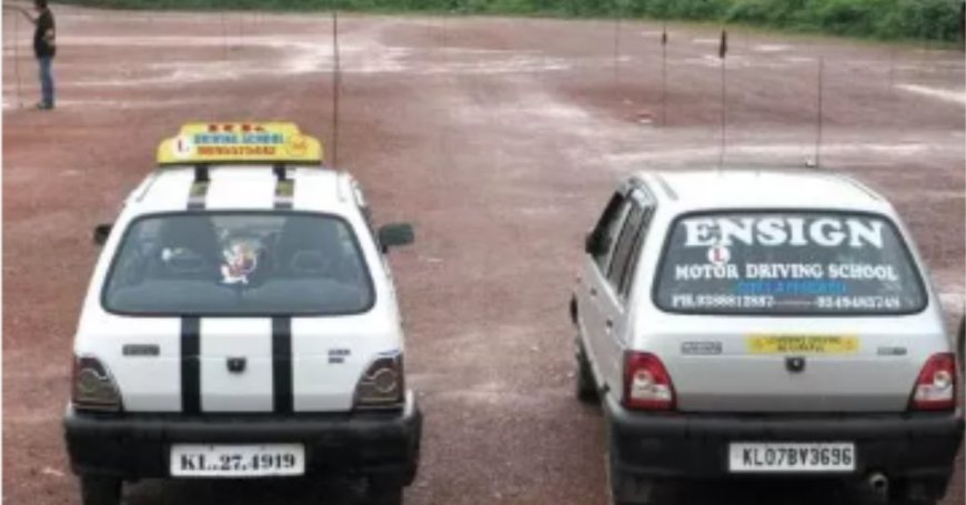 ഡ്രൈവിങ് ലൈസന്‍സ് ലഭിക്കാന്‍ ഇനി ഒരു പരീക്ഷ കൂടി;  'ഹസാര്‍ഡ് പെര്‍സെപ്ഷന്‍ ടെസ്റ്റ്'