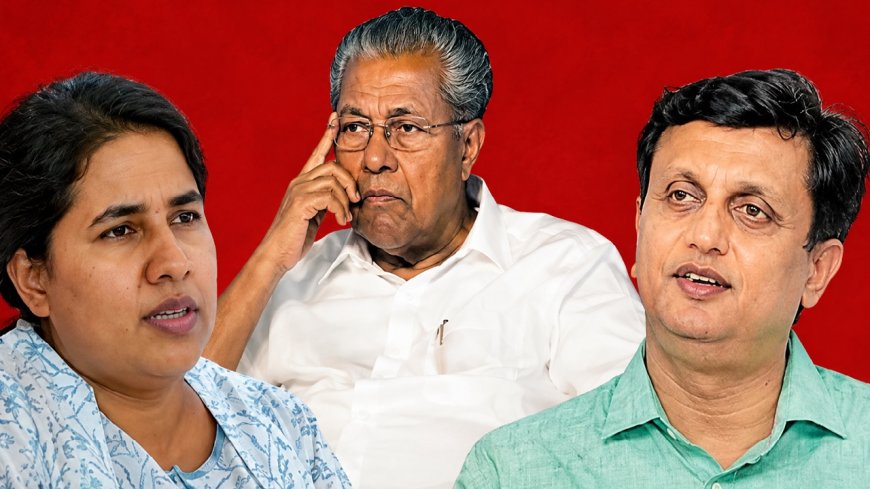 Govt orders probe against Pinarayi Vijayan and Mohammed Riyas