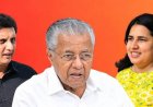 Vigilance FIR against Pinarayi, son-in-law and daughter on Oct 12: Chennithala