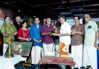 'വെറുതെ പാടിയ പക്ഷി' - പ്രകാശനം ചെയ്‌തു
