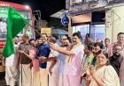 രമ്യ ഹരിദാസ് എത്തിയില്ല, ബിന്ദുകൃ‌ഷ്ണയുടെ ഭർത്താവ് കെഎസ്ആർടിസി ബസ് ഫ്ലാഗ് ഓഫ് ചെയ്തു