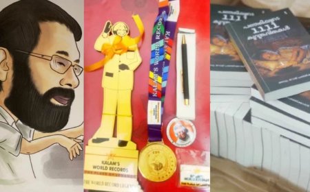 1111 കുറുംകവിതകൾ ഒരൊറ്റ പുസ്തകത്തിൽ: റോയ് പഞ്ഞിക്കാരന് കലാംസ് വേൾഡ് റെക്കോർഡ്